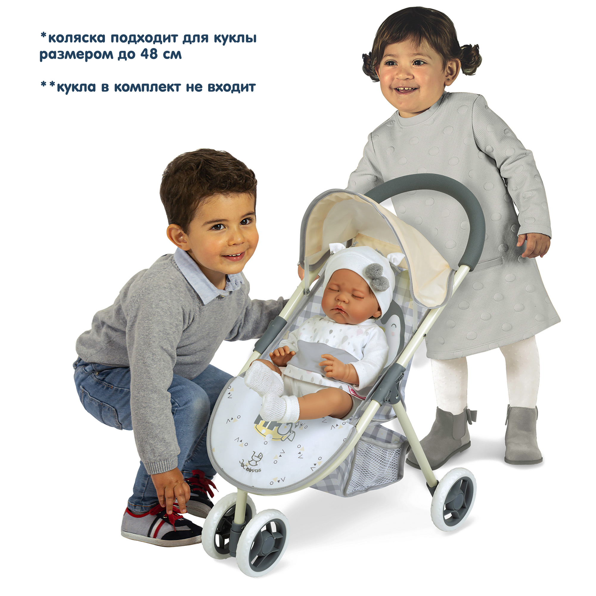 Прогулочная коляска для кукол DeCuevas Toys 90247 - фото 7