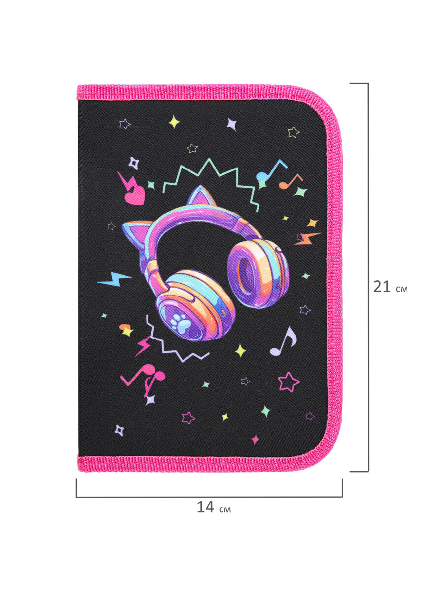 Пенал Brauberg - фото 15