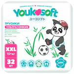 Трусики Youkosoft XXL 32 шт.