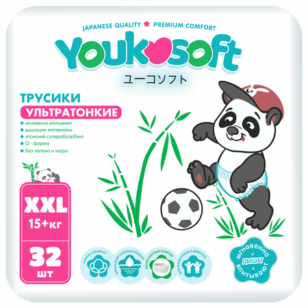 Трусики Youkosoft XXL 32 шт.