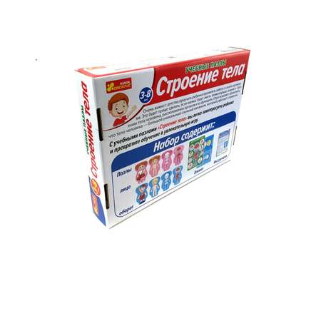 Настольная игра RANOK CREATIVE