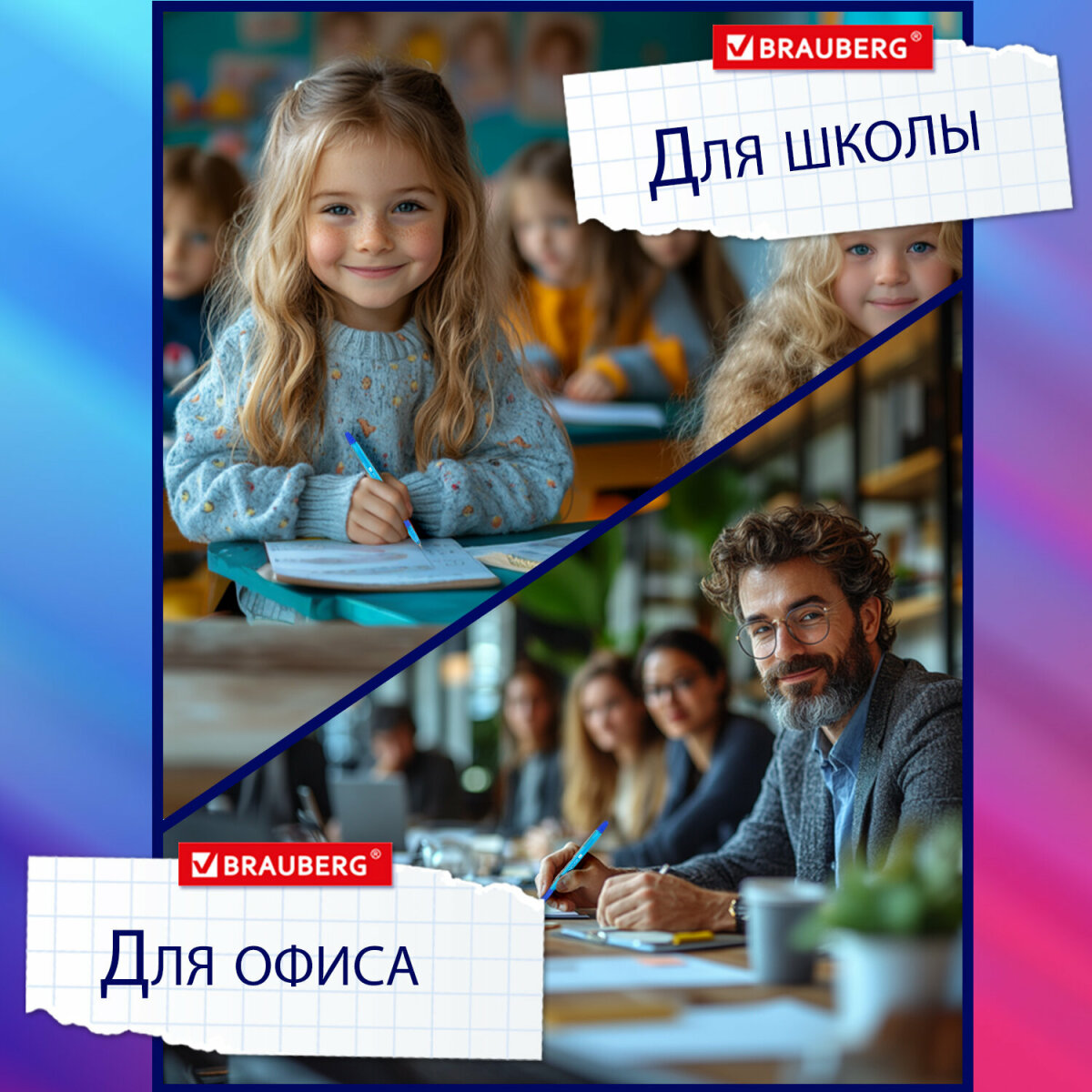 Ручка шариковая Brauberg 12 шт. - фото 4
