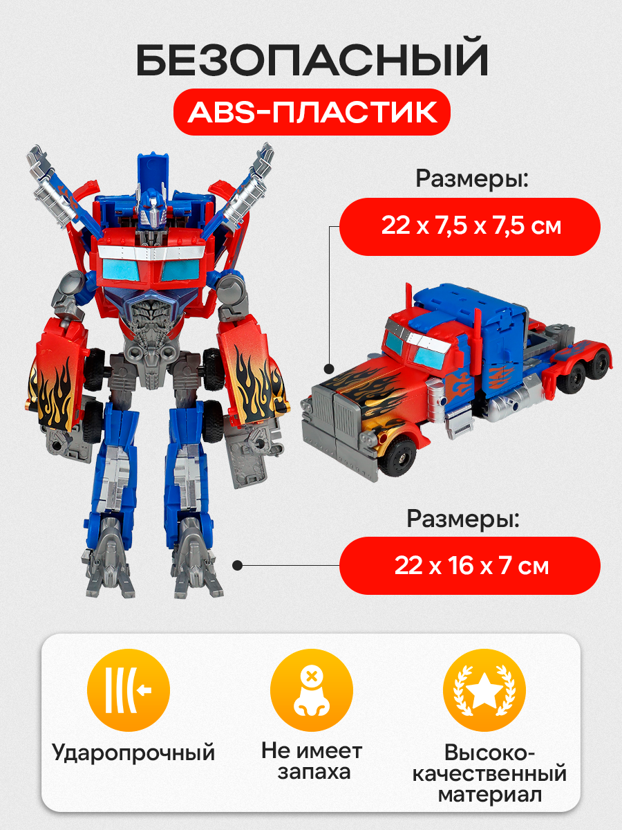 Фигурка Рыжий кот Набор 2 шт. - фото 3