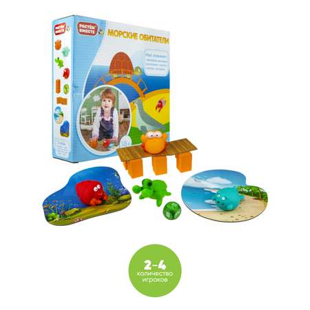 Игрушка 1TOY
