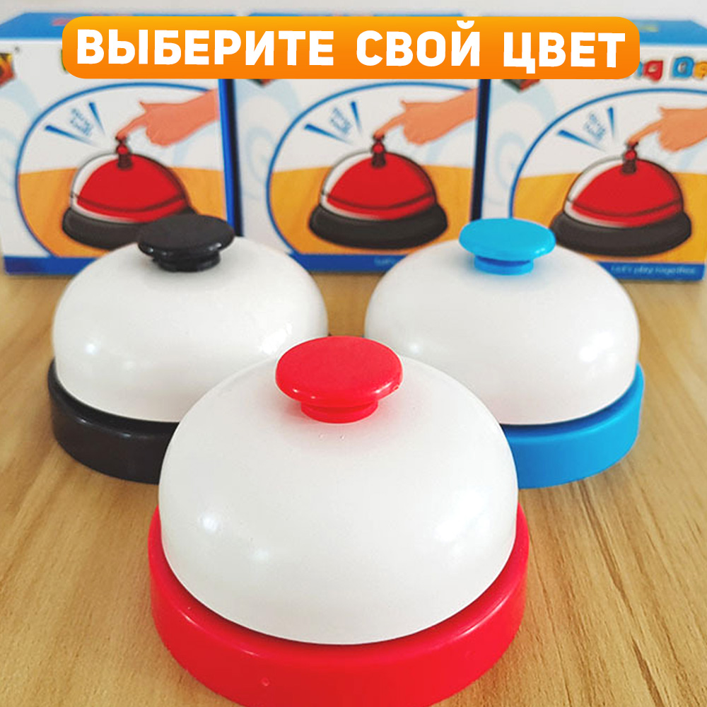 Настольная игра TIPTOPOLIS - фото 4
