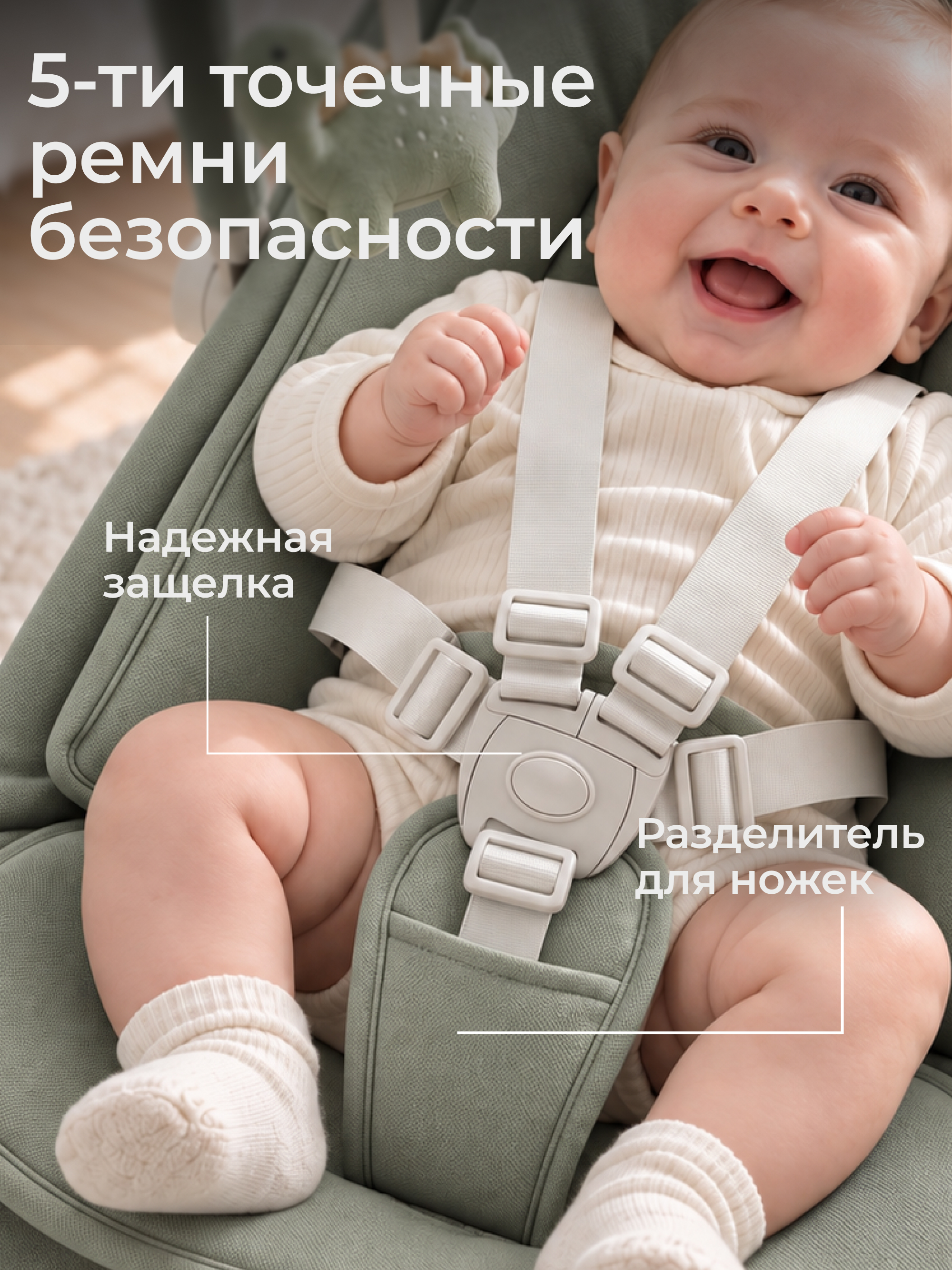 Шезлонг UNIX Kids Dino зеленый - фото 9