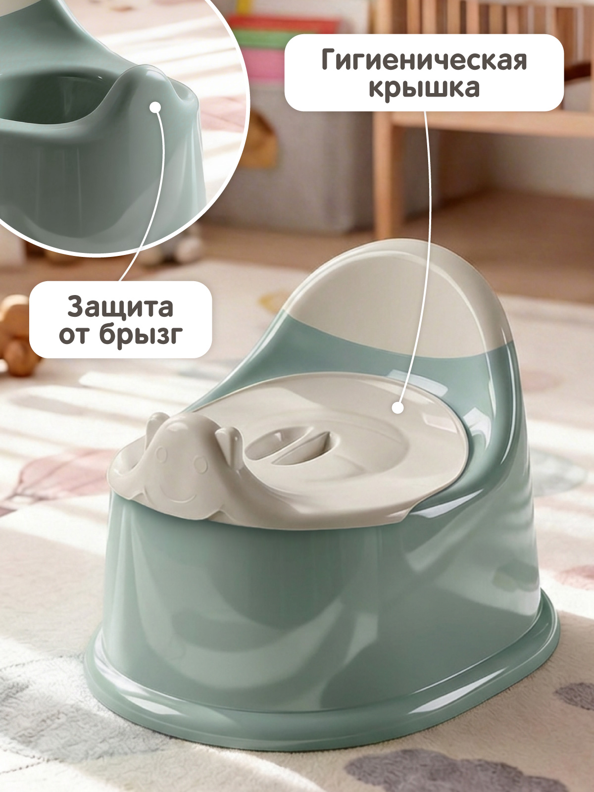 Горшок Компания Друзей хаки зеленый - фото 3