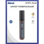 Маркеры Darwi 1 цв.
