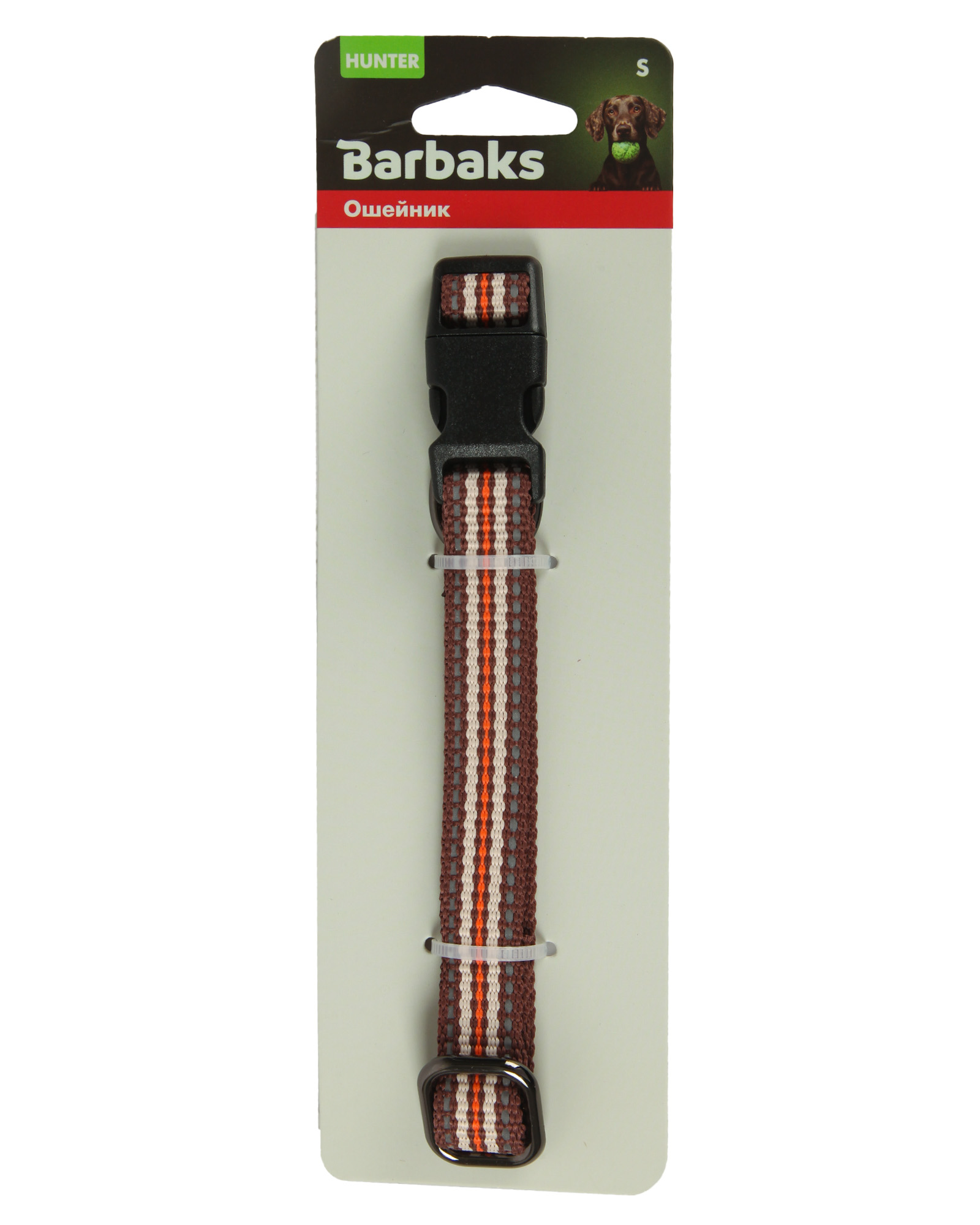 Ошейник для собак Barbaks Коричневая полоса S 1.5*27-40см - фото 9