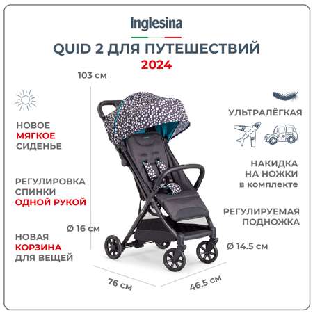 Коляска прогулочная Inglesina Quid 2 Polca Dot Black