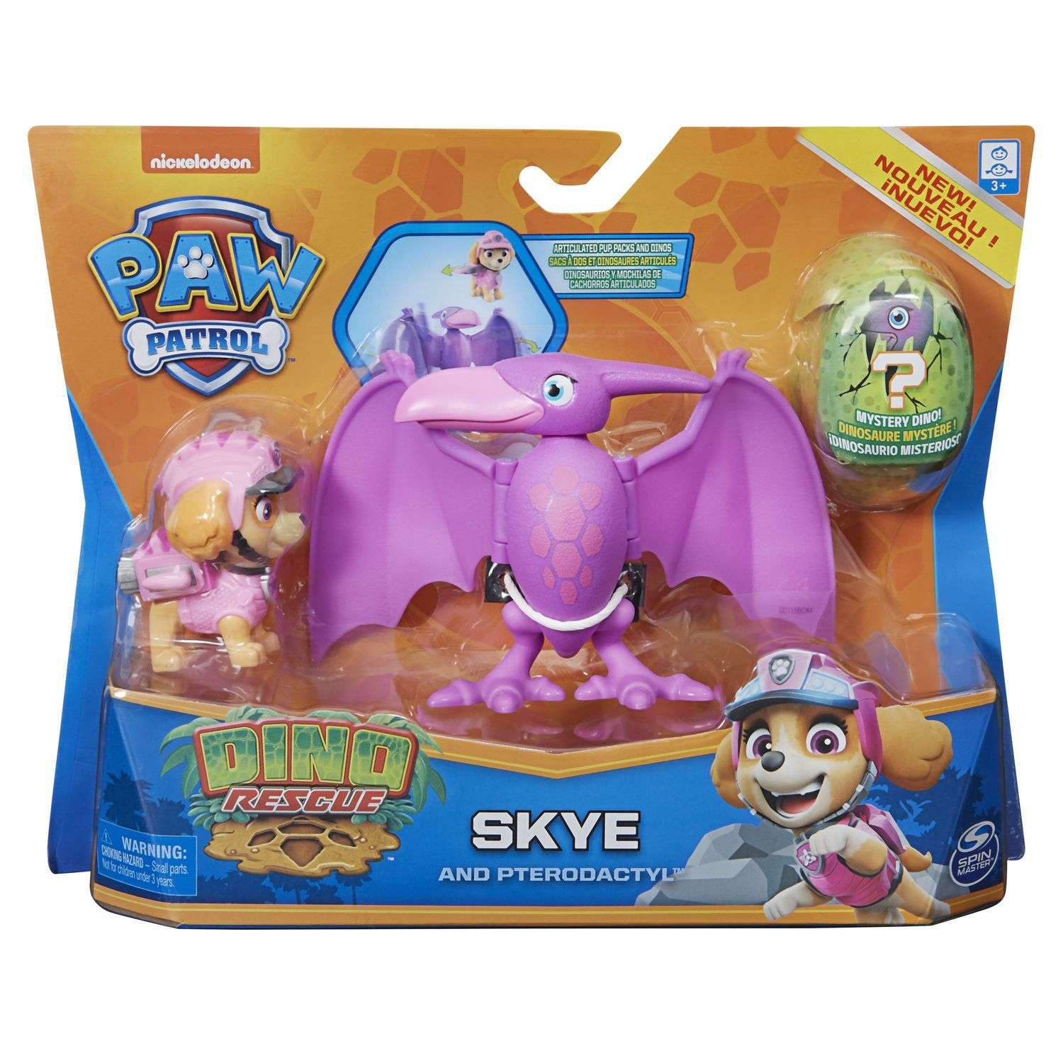 Фигурка Paw Patrol Скай - фото 2