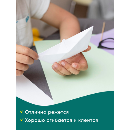 Белый картон Arte Nuevo для акварели 20 лист.