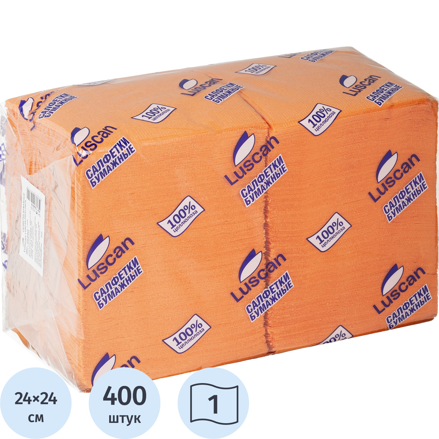 Бумажные салфетки Luscan - фото 1