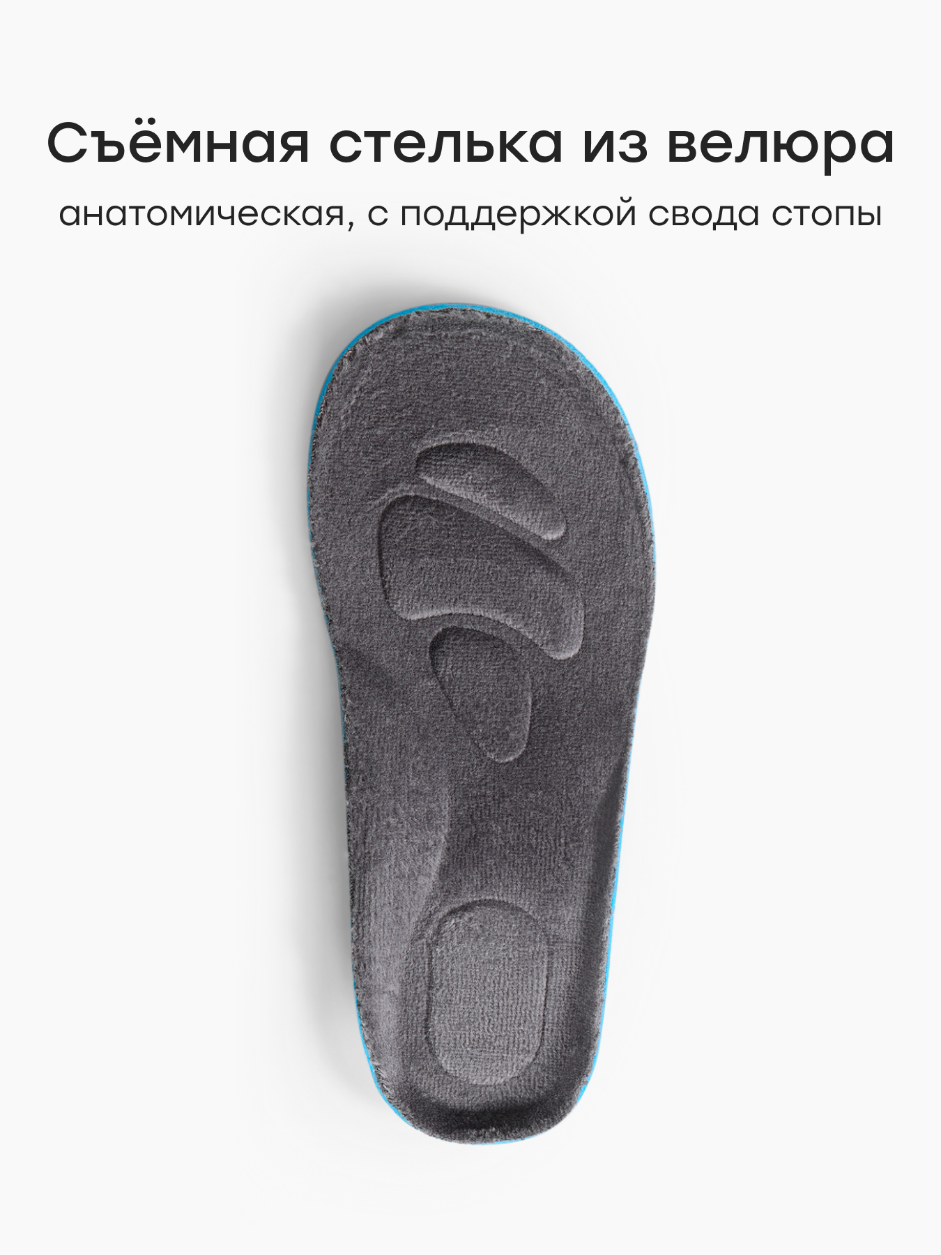 Полуботинки Happy Baby 86731_grey - фото 3