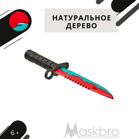Нож MASKBRO