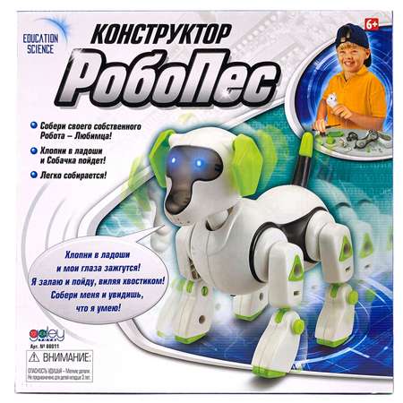 Конструктор Galey сборная игровая модель