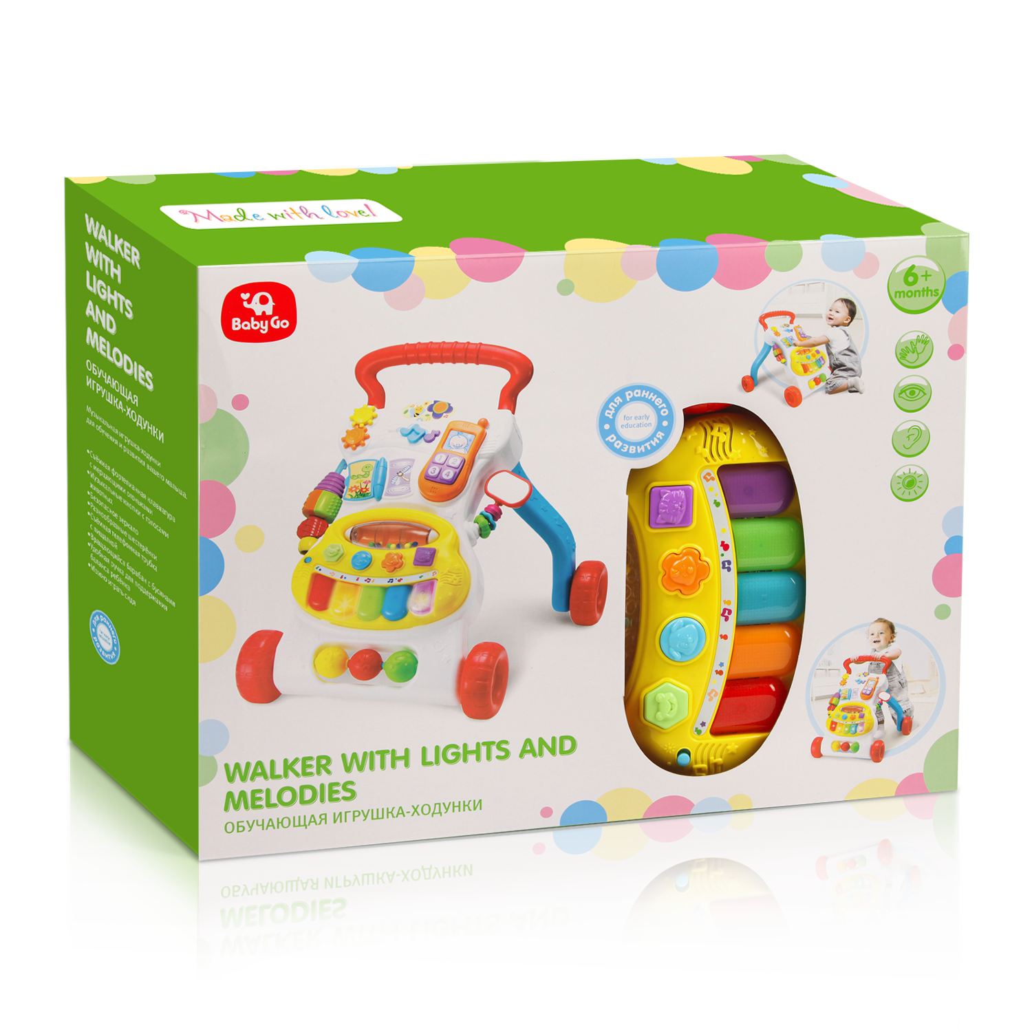 Ходунки BabyGo Активити с ручкой - фото 8