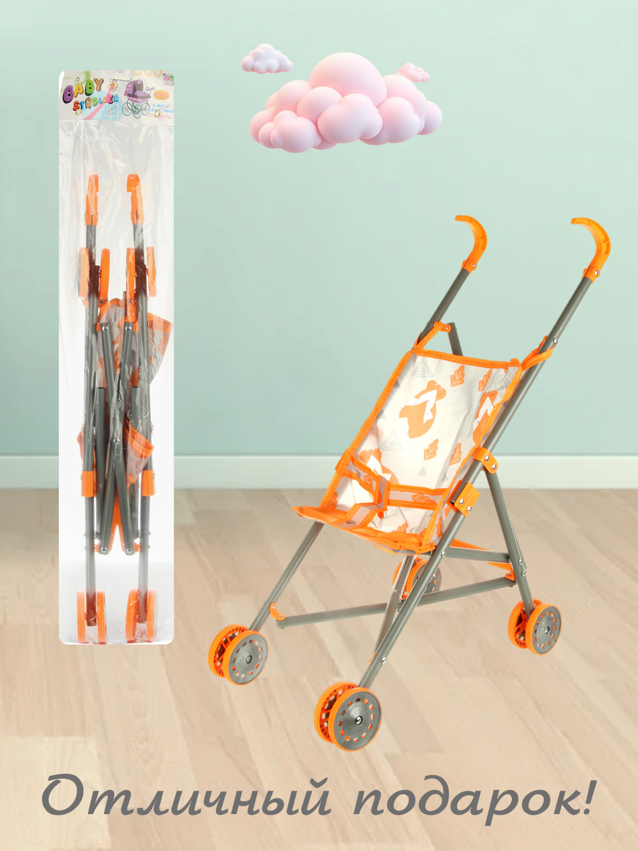 Аксессуар для кукол Veld Co кухня 135705 - фото 6