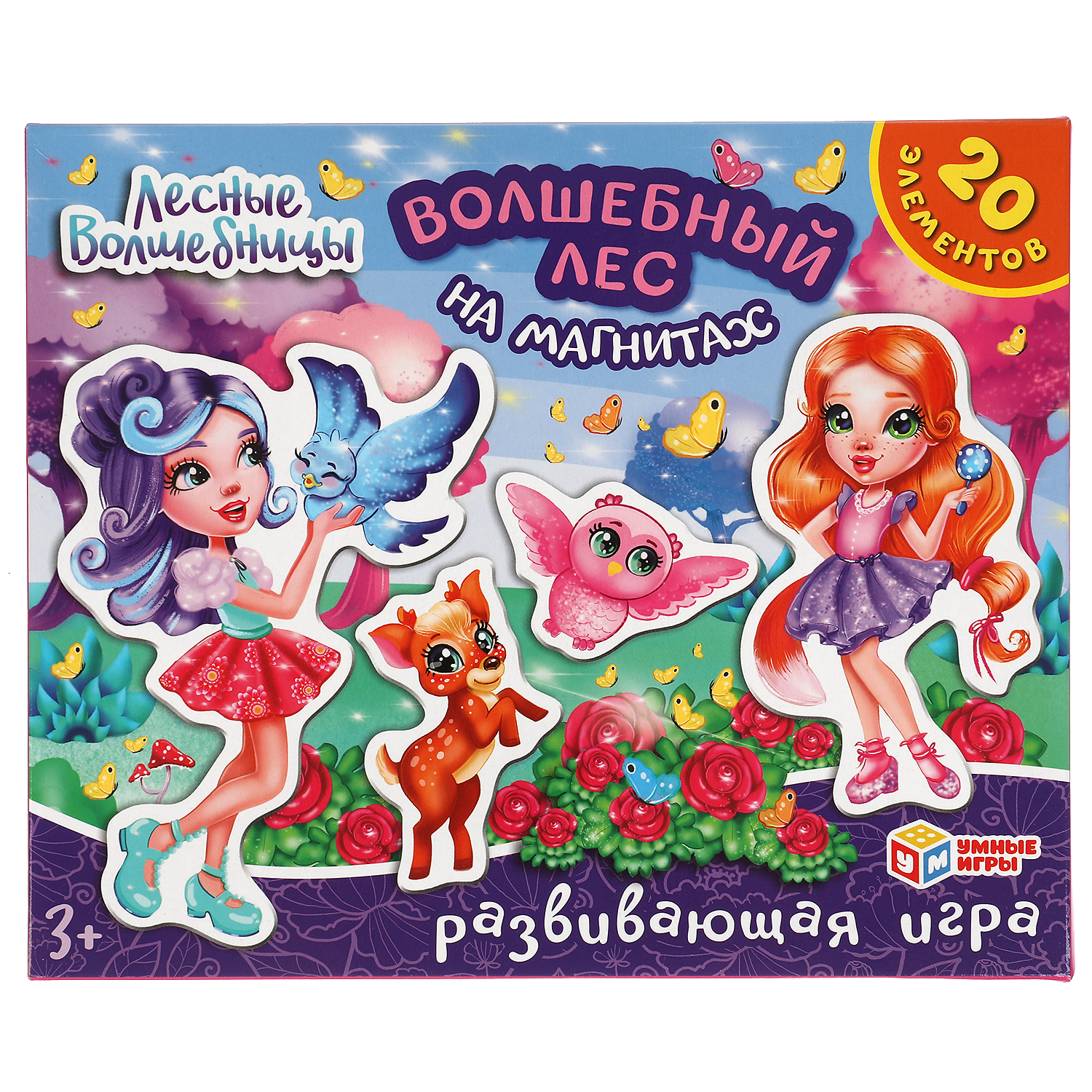 Настольная игра Умные игры Волшебный лес - фото 1