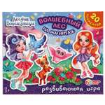 Настольная игра Умные игры Волшебный лес
