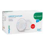 Вкладыши Babyono для груди Comfort 50шт+20шт