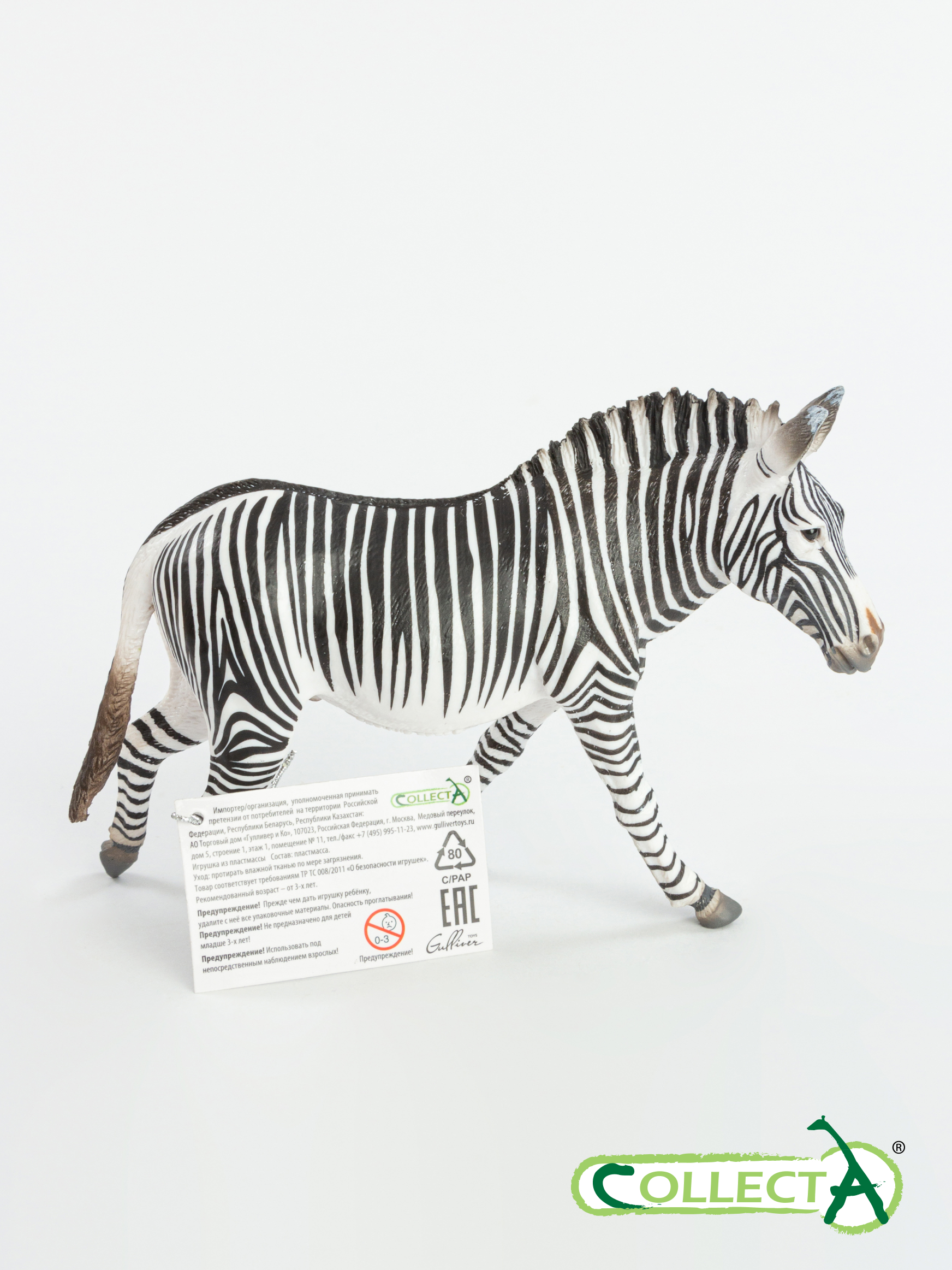 Фигурка Collecta Зебра Греви - фото 10