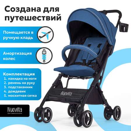 Коляска прогулочная Nuovita Vero синий
