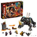 Конструктор LEGO NINJAGO блочный