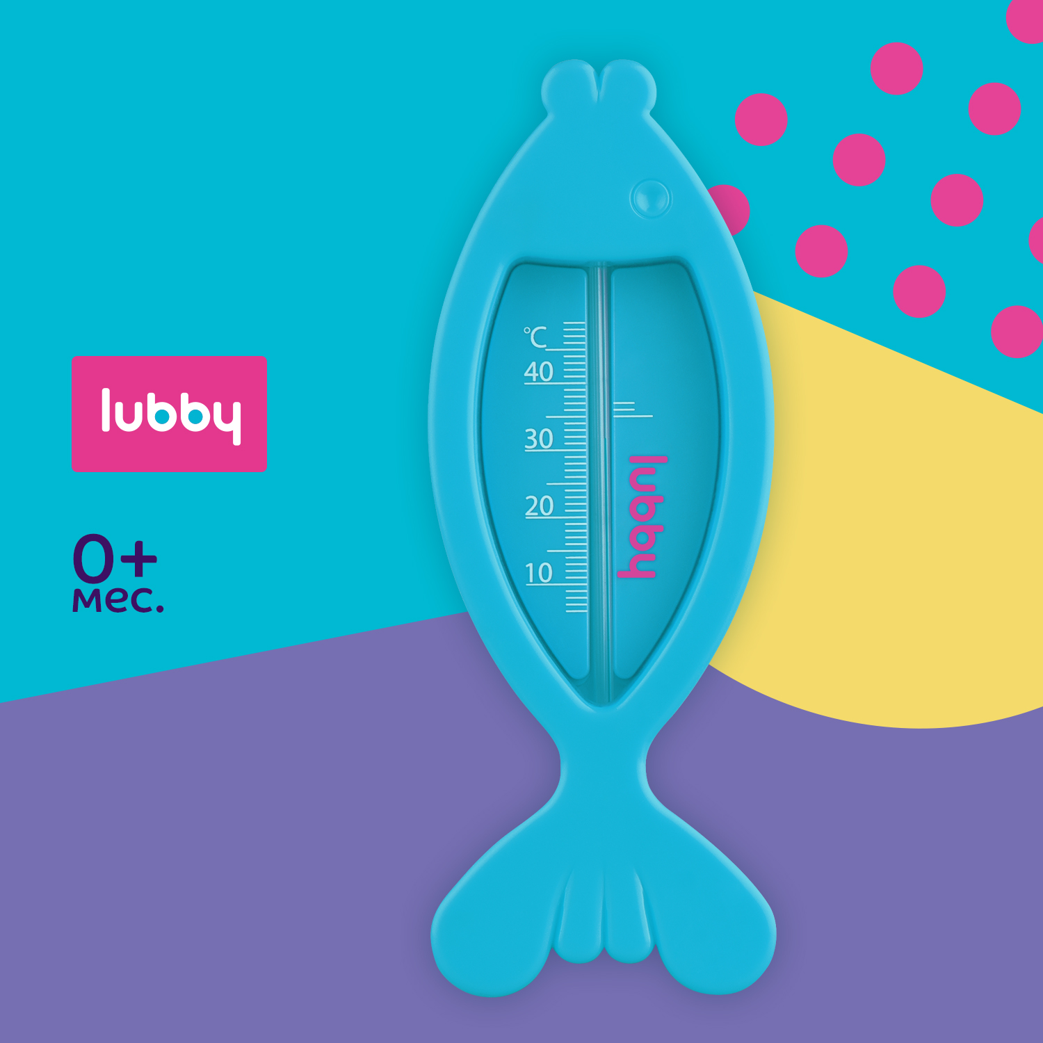 Термометр Lubby - фото 1