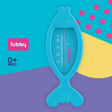 Термометр Lubby