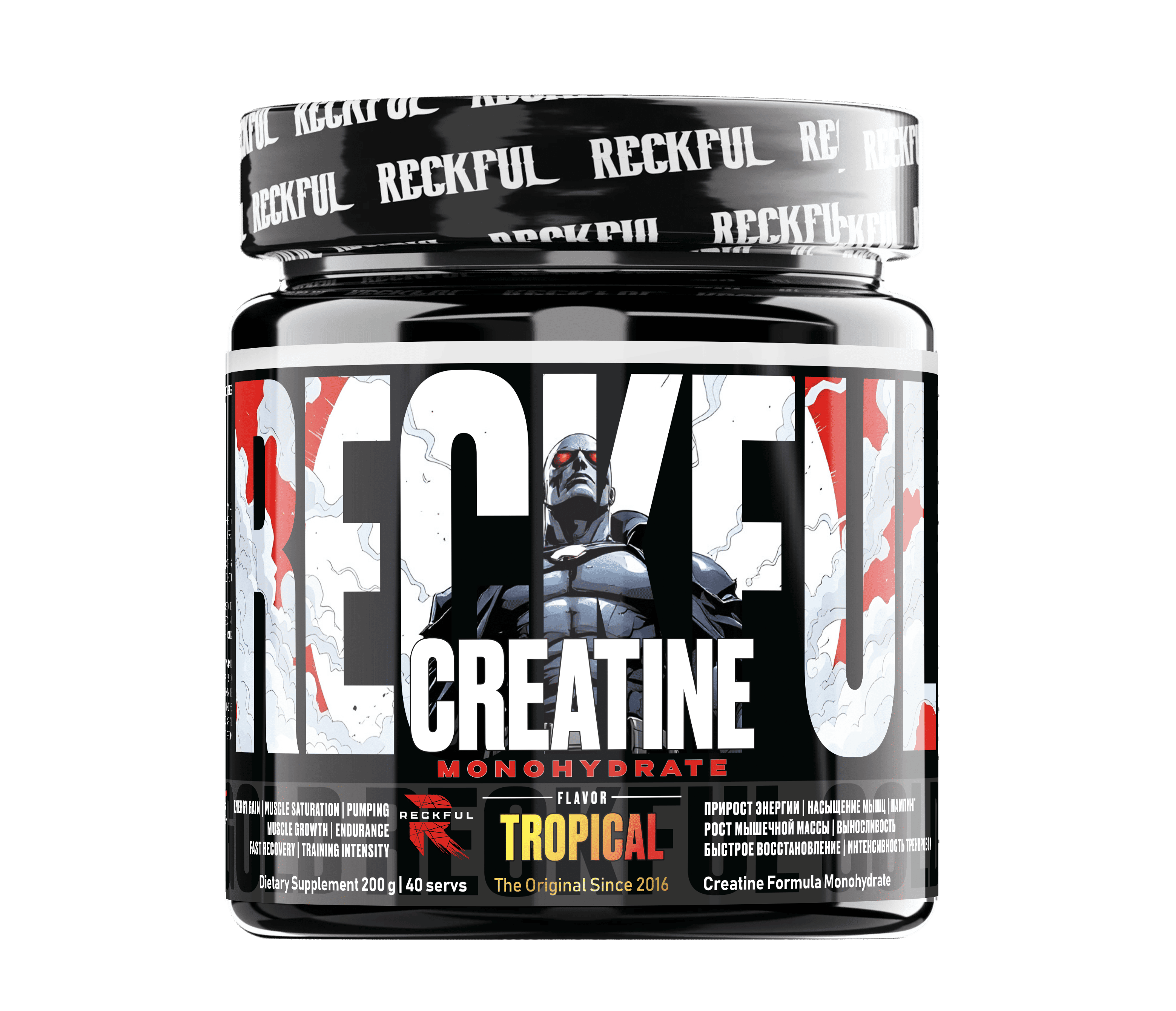 Креатин Reckful моногидрат порошок Creatine Monohydrate Powder 200гр - фото 1