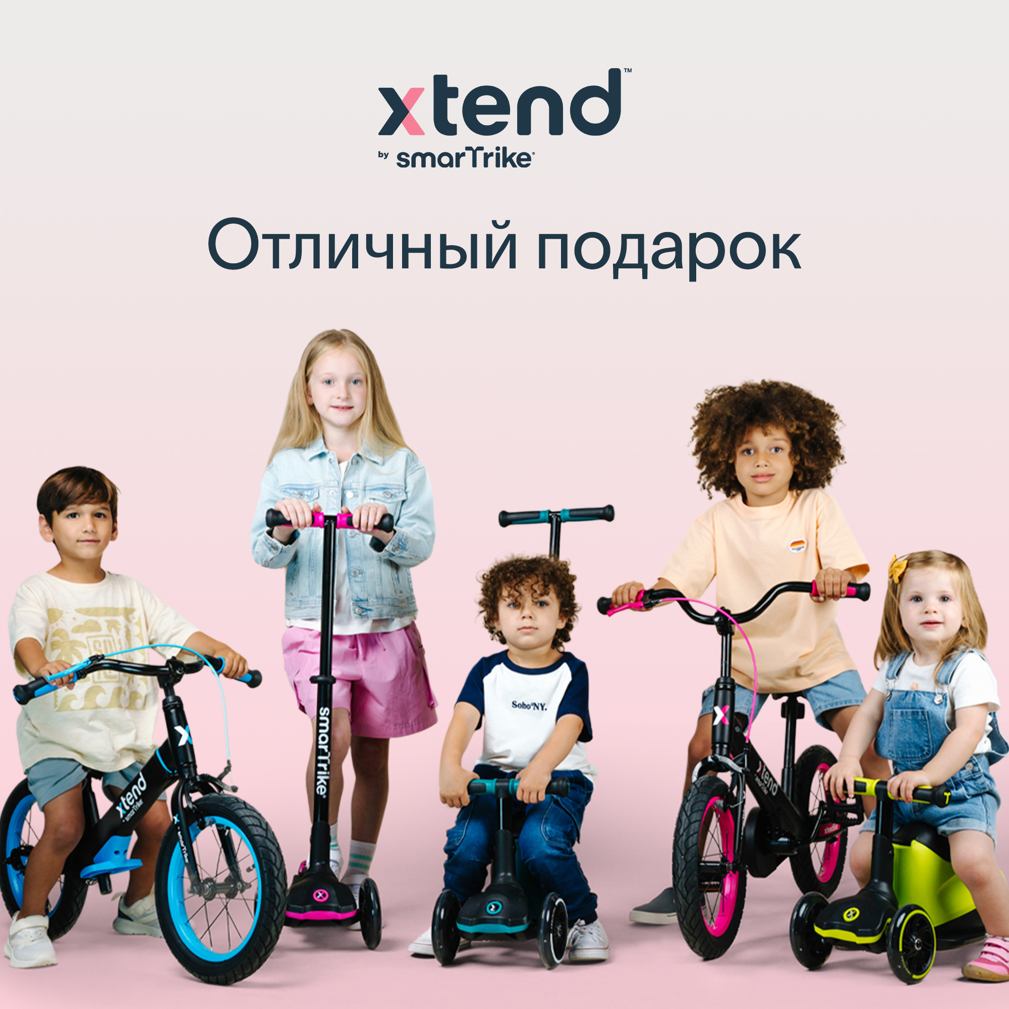 Самокат SmarTrike трехколесный - фото 12