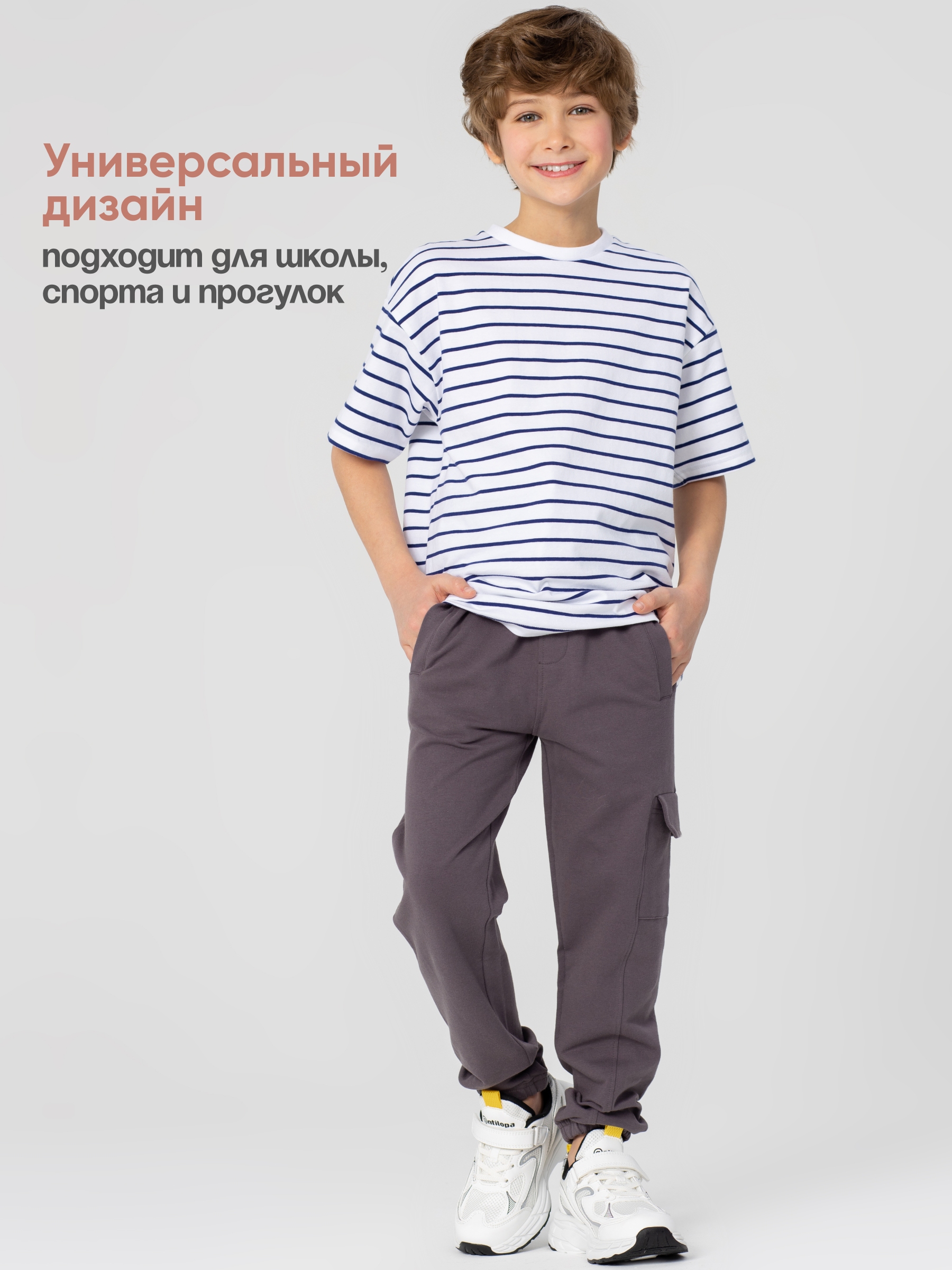 Футболка Antilopa ABS-2604 - фото 6