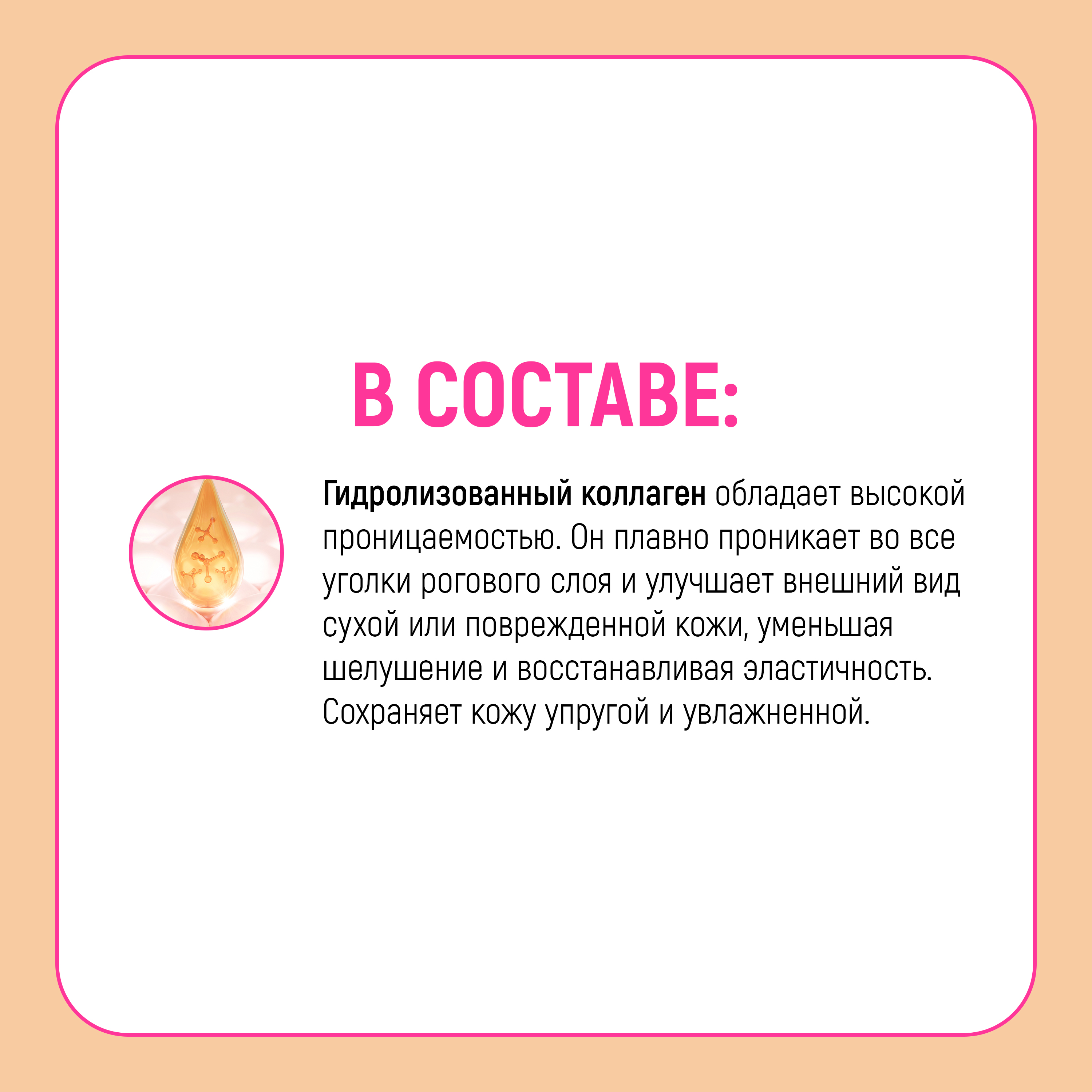 Маска тканевая JAPAN GALS Placenta + 7 шт. - фото 7