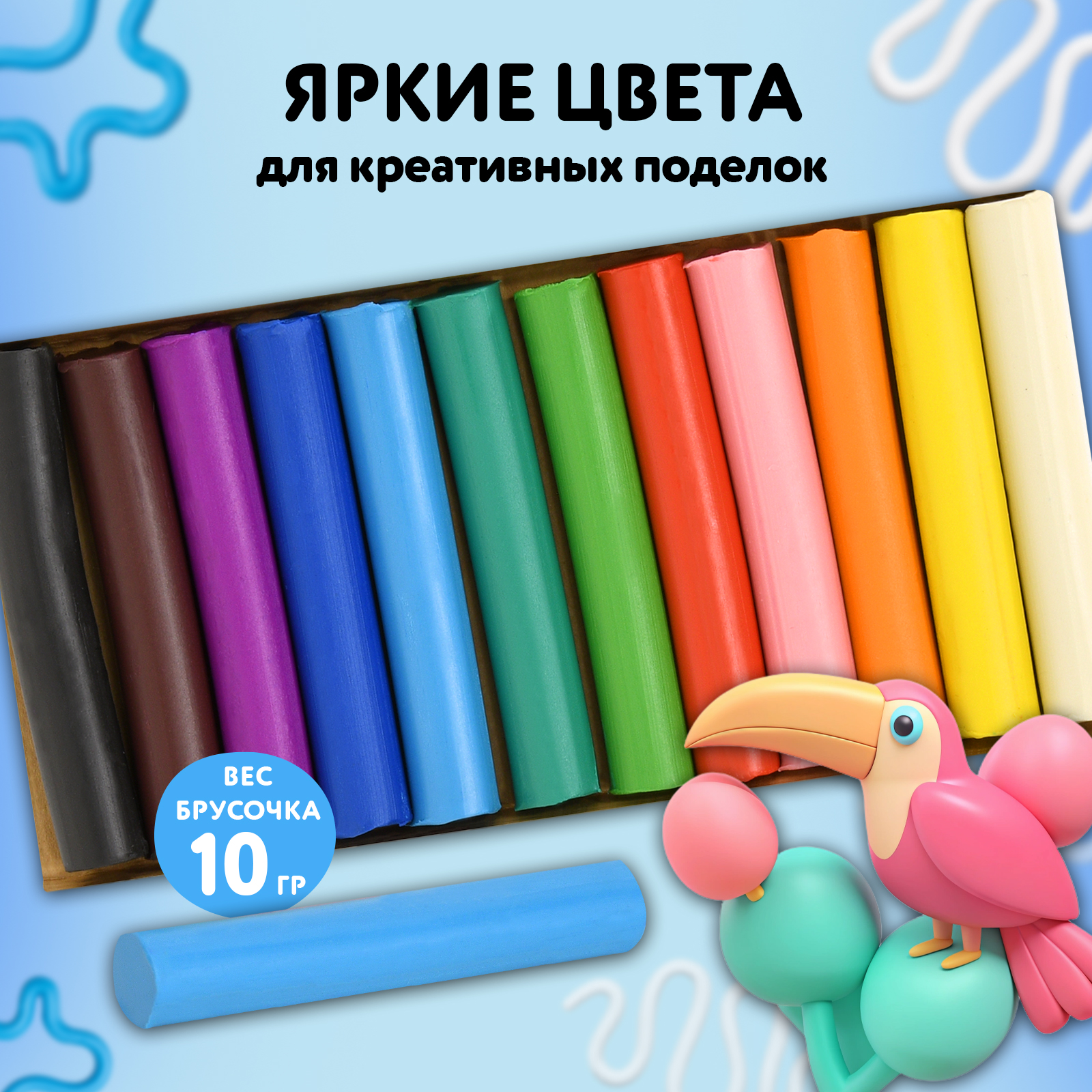 Пластилин CReATiViKi 12 цв. - фото 2