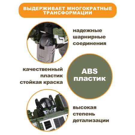 Фигурка Наша Игрушка Самосвал