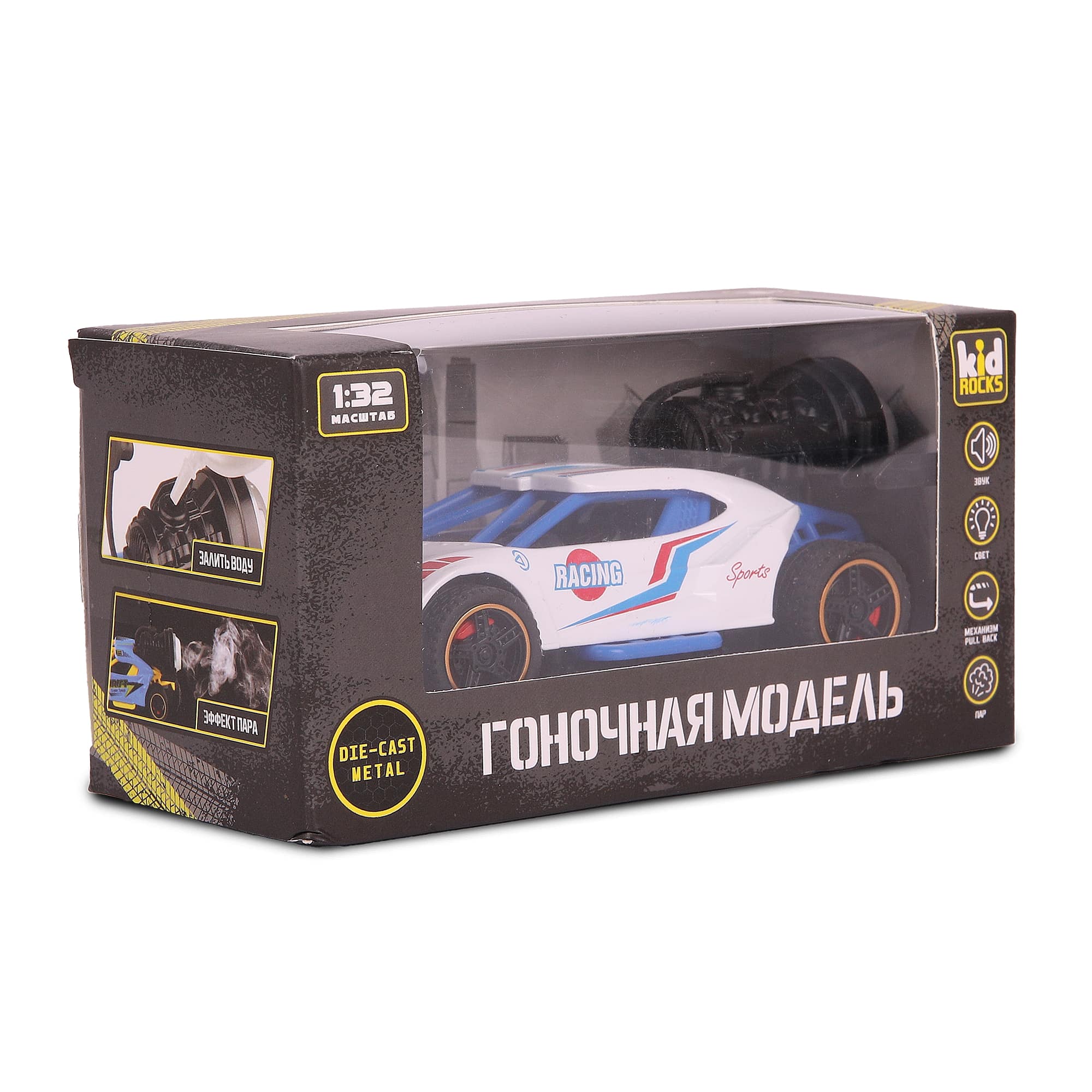 Автомобиль Kid Rocks металлический с эффектом пара 1:32 AB-2352 - фото 7