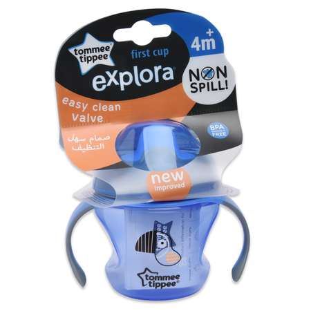 Кружка Tommee tippee 150 мл