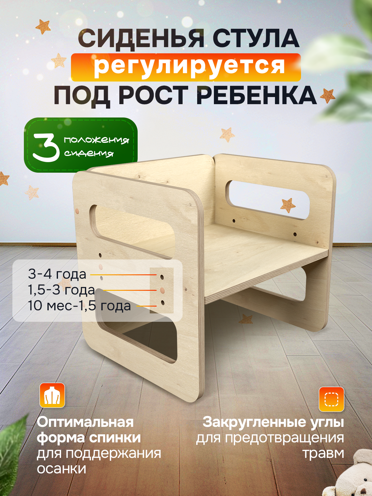 Комплект мебели Di toys - фото 2