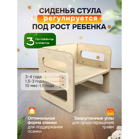 Комплект мебели Di toys