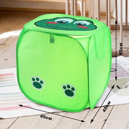 Корзина для игрушек Наша Игрушка Лягушонок 45х45 см