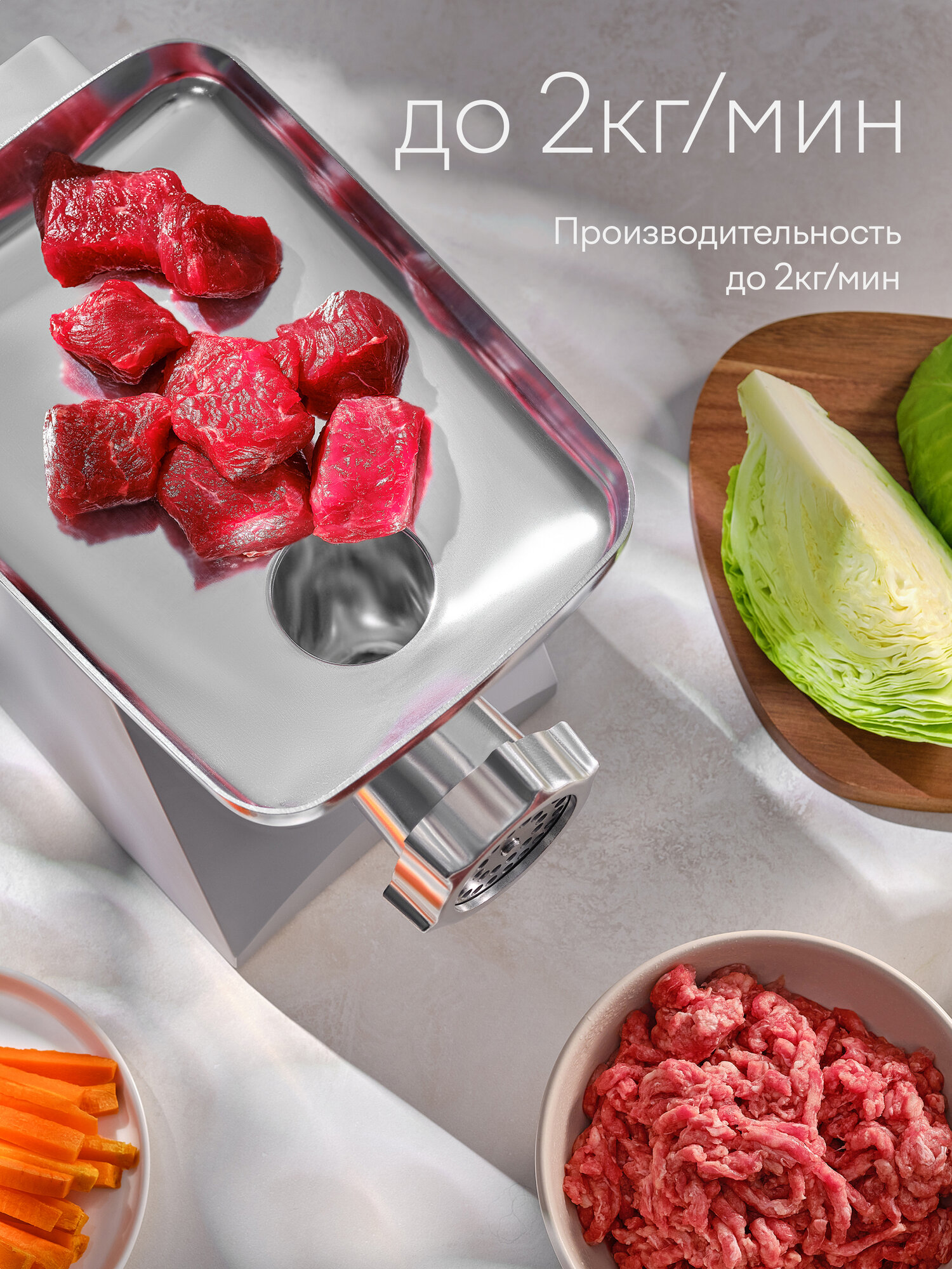 Мясорубка Tuvio TMG01PB с овощерезкой серая - фото 3