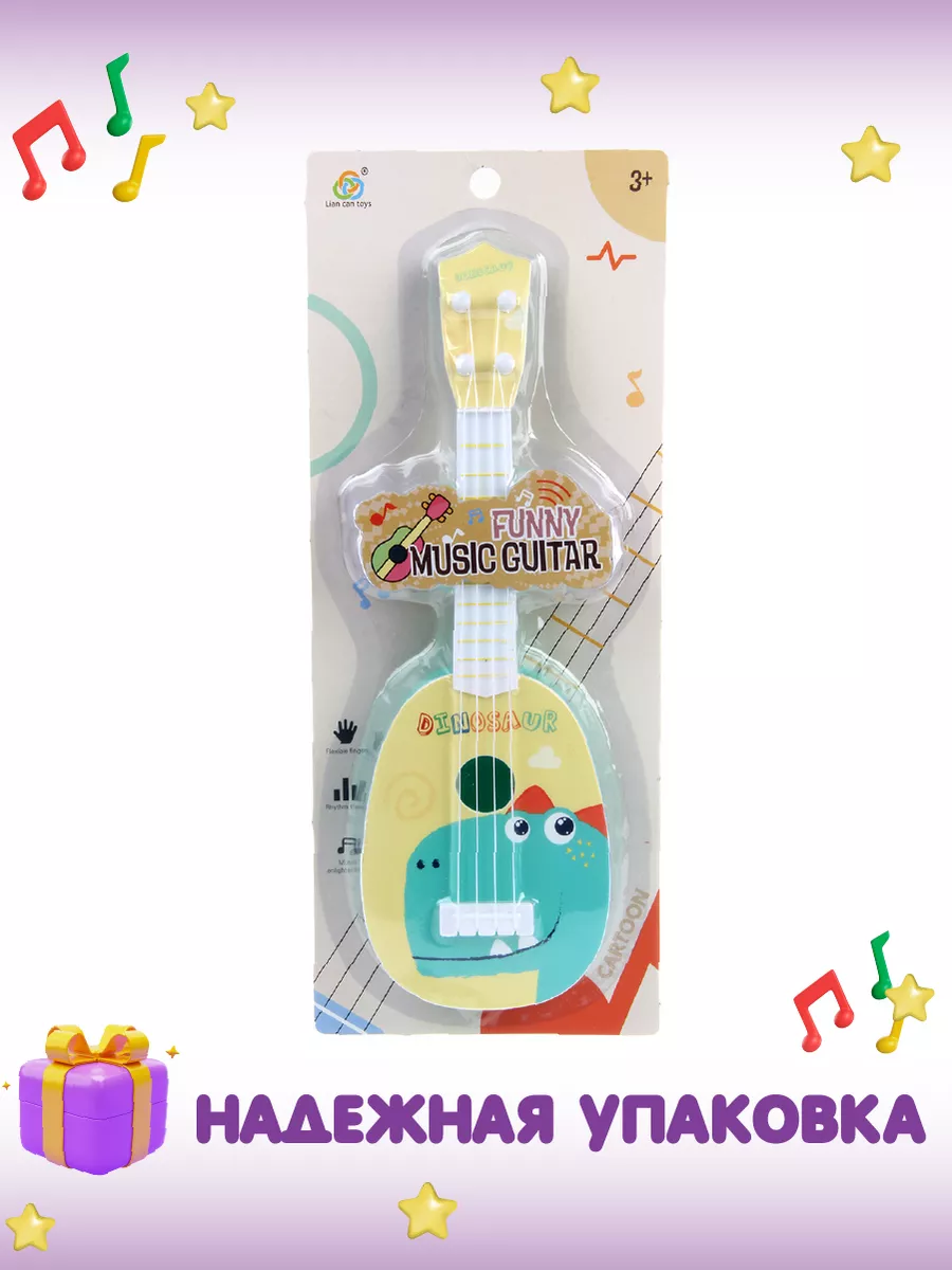 Игрушка музыкальная Veld Co гитара - фото 5