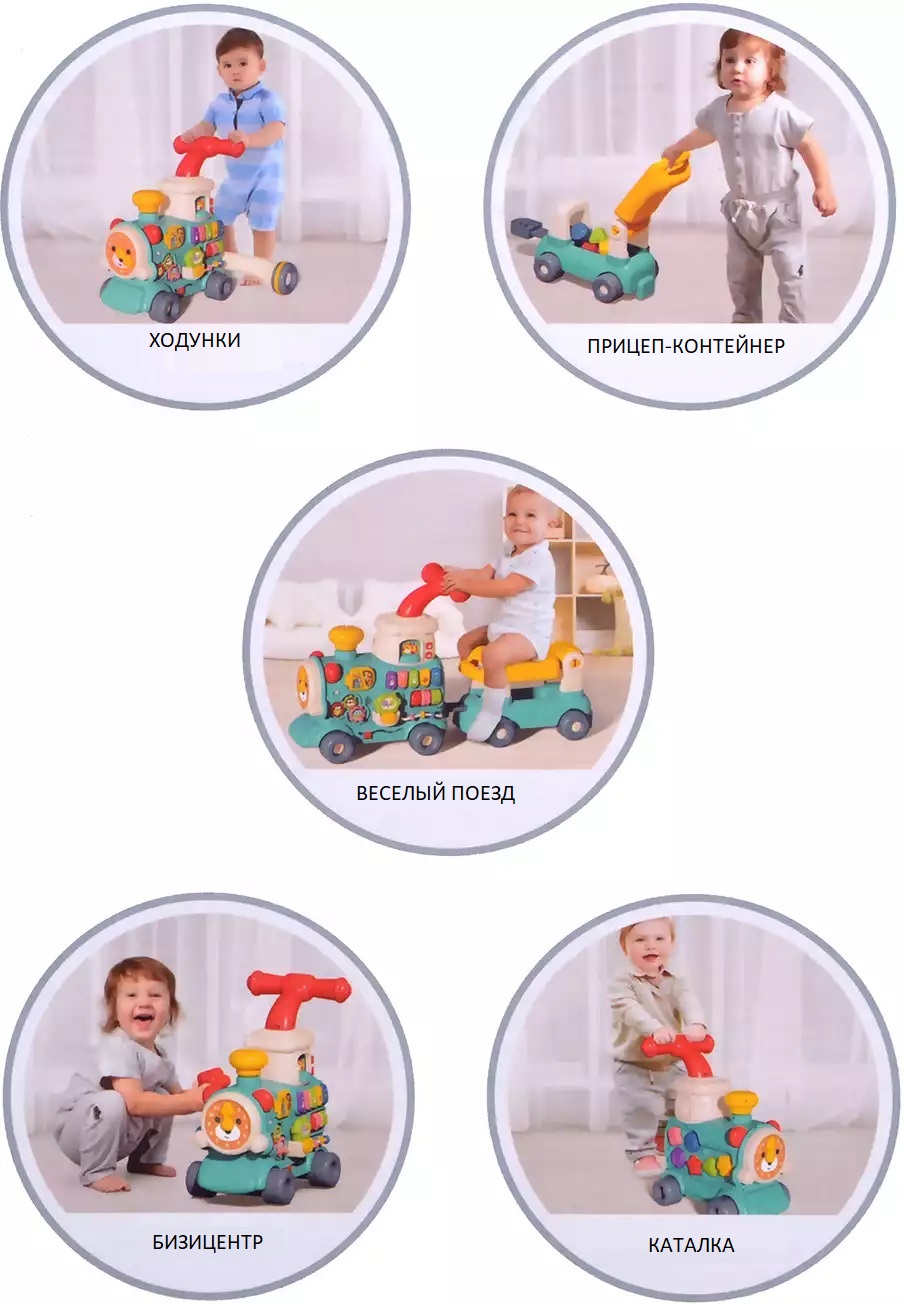 Каталка LANSI WORLD - фото 7