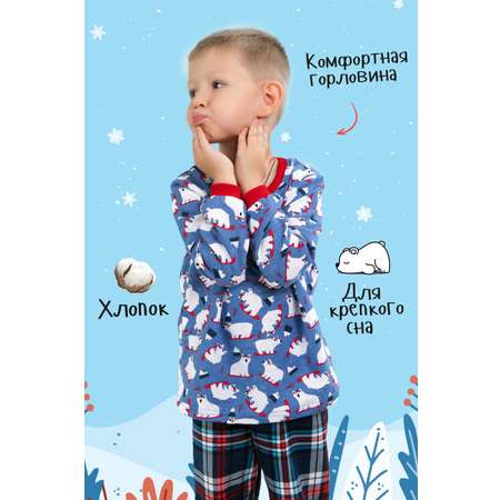 Пижама IVDT37