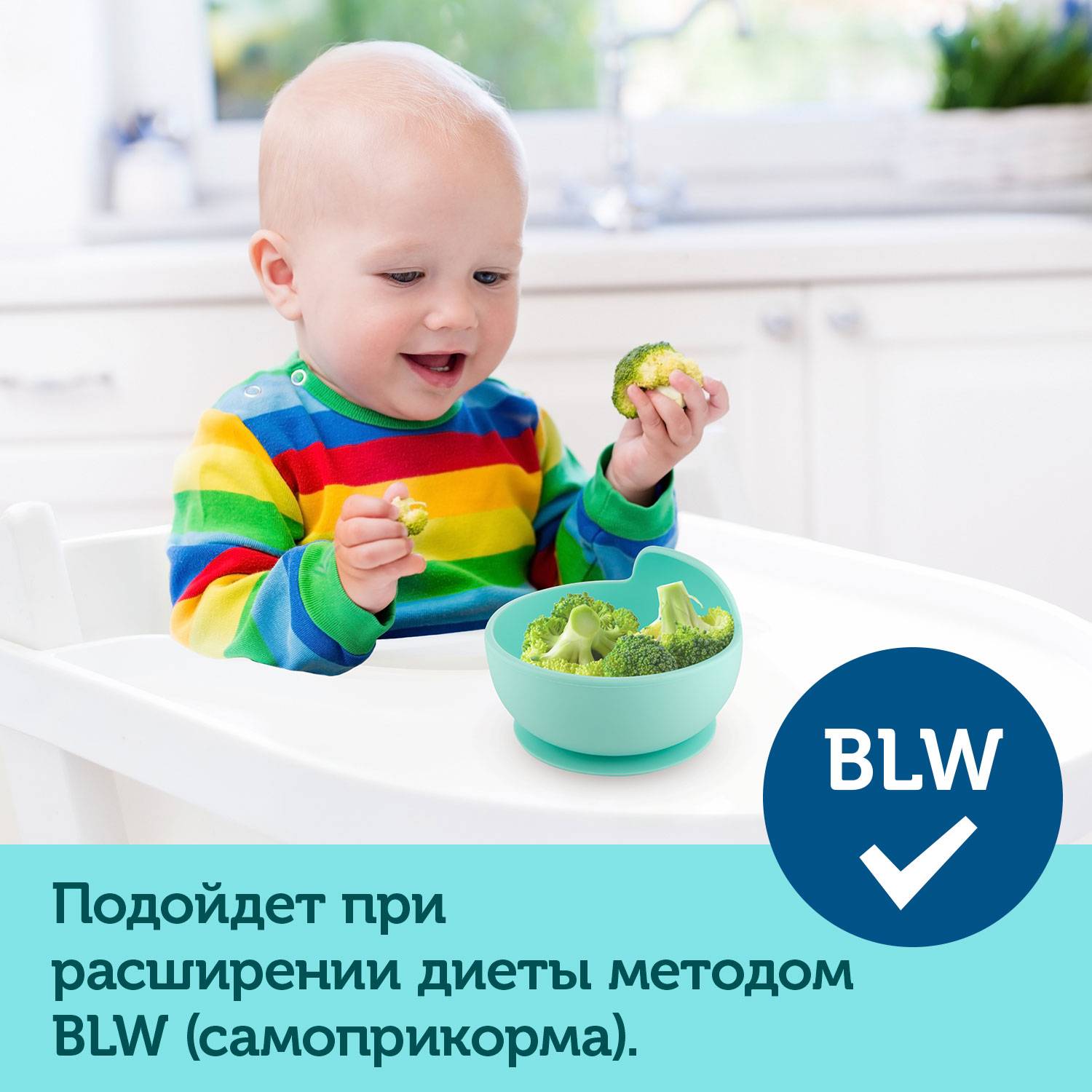 Тарелка Canpol Babies - фото 4