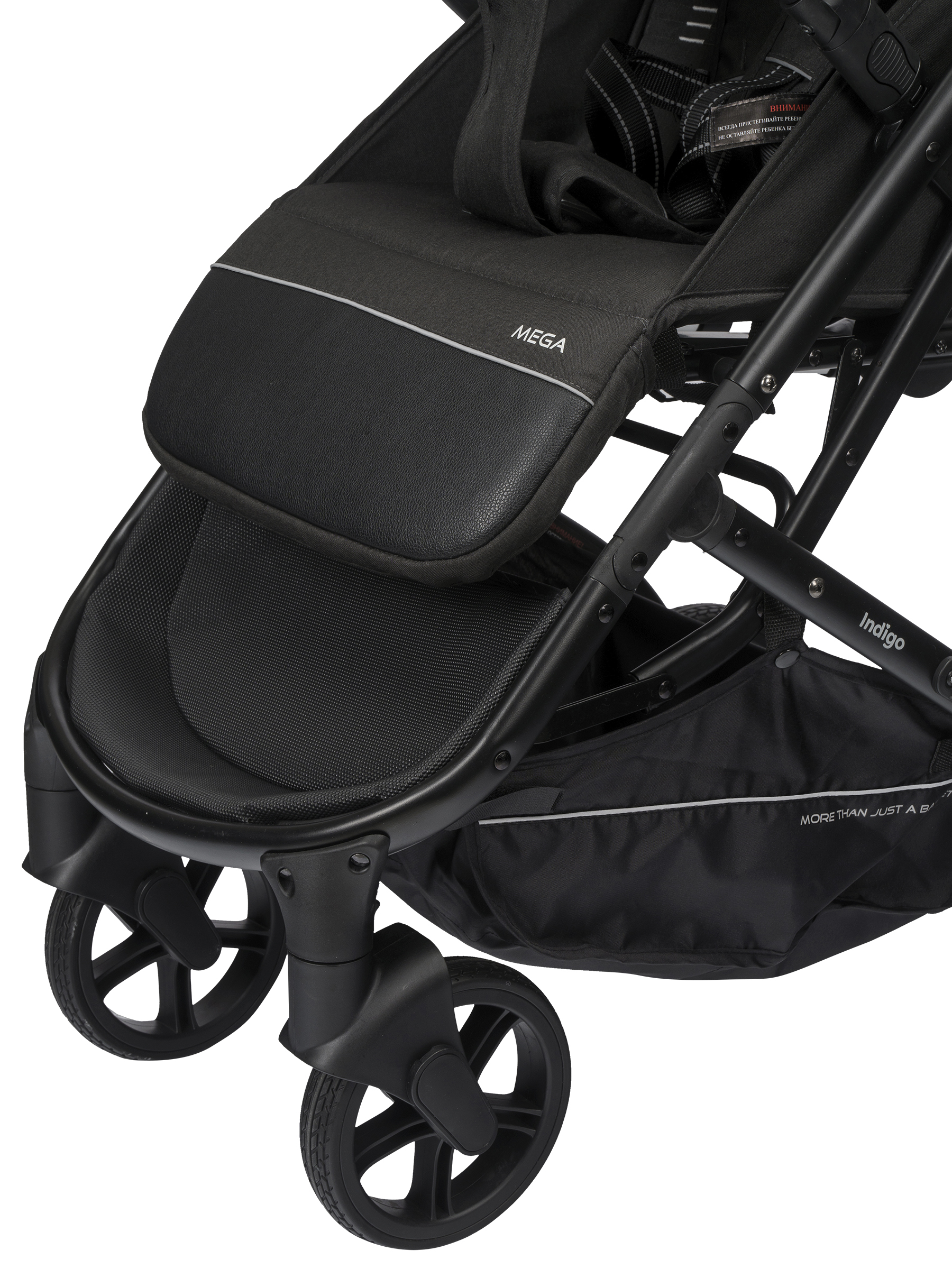 Коляска прогулочная Indigo Mega черный - фото 23