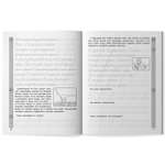 Книга Феникс Тренажер по чтению и письму  2 класс  занимательно о природе