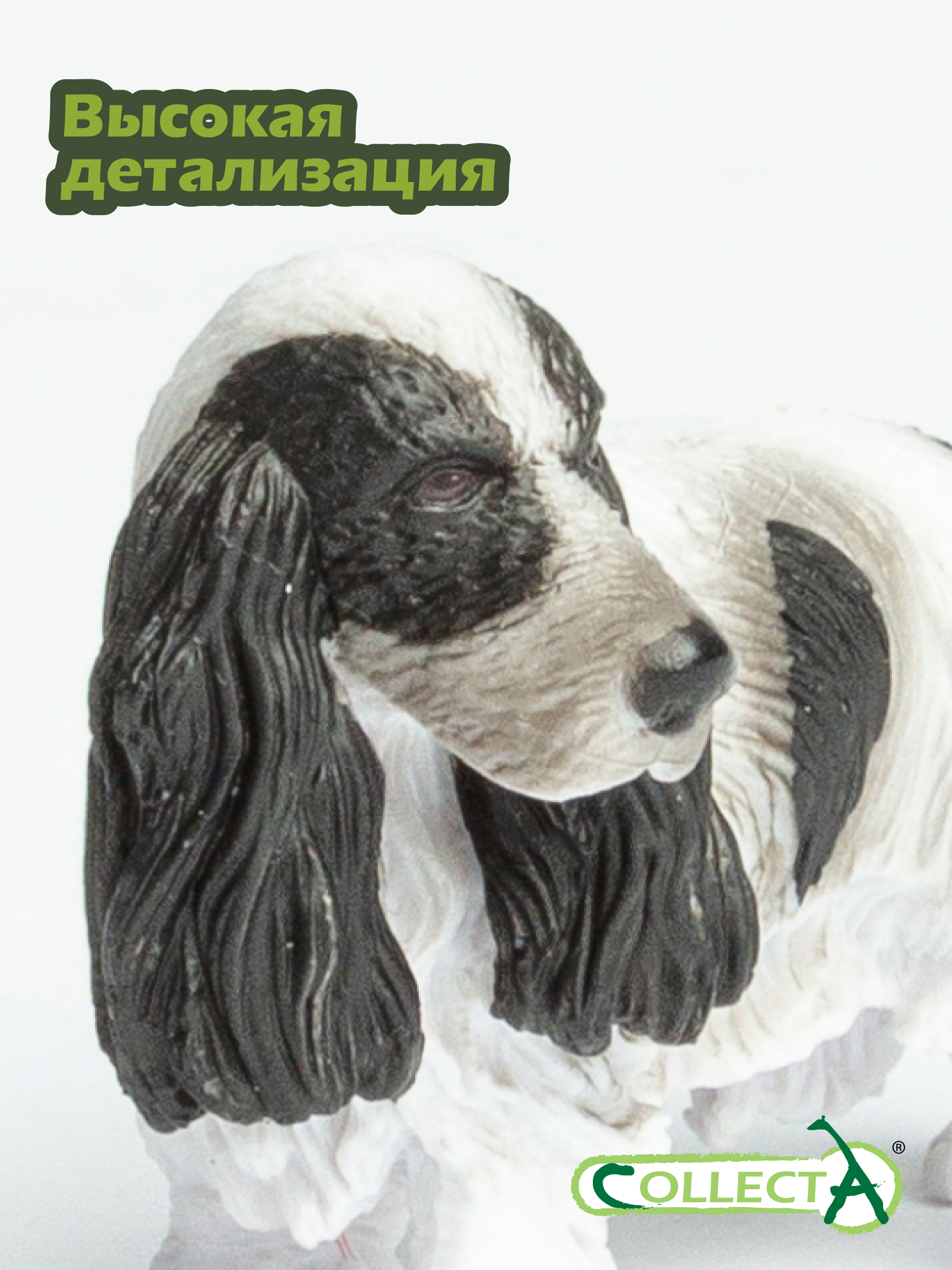 Фигурка Collecta Кокер-спаниель - фото 3