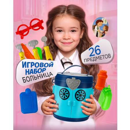 Игрушка 1TOY Доктор (инструменты)